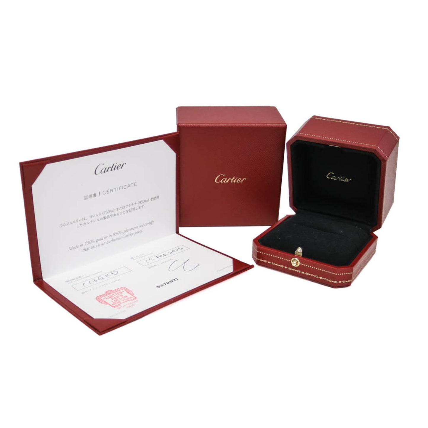 Cartier Mini Love · 18K Yellow Gold