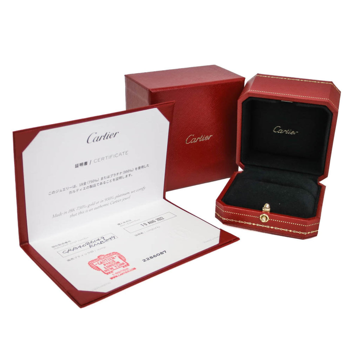 Cartier Trinity · Three Gold