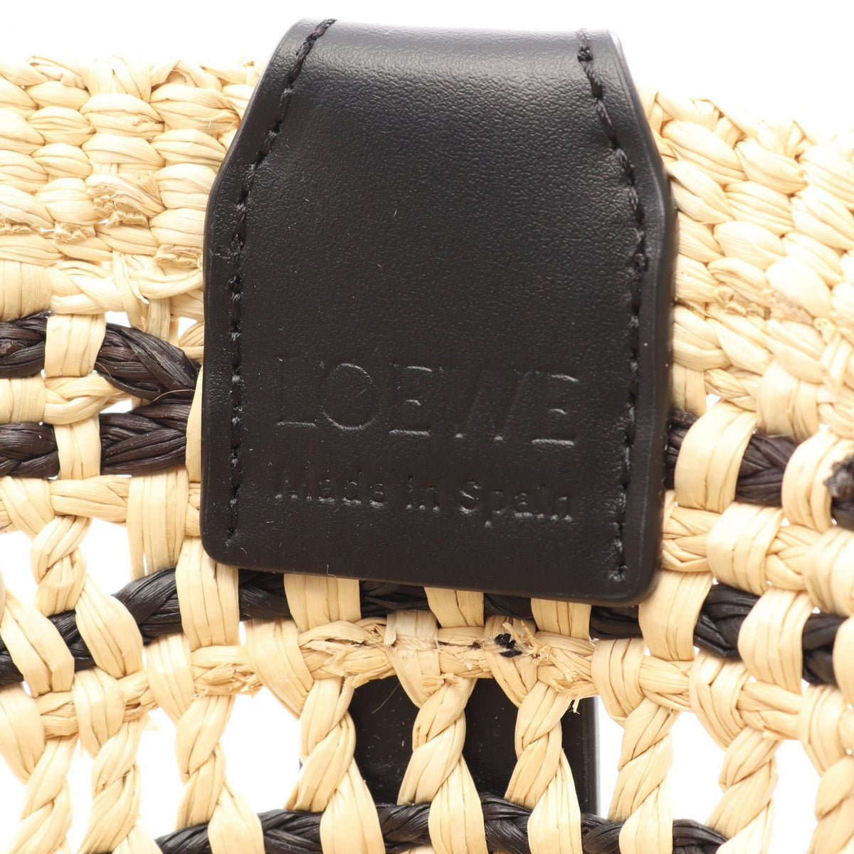 Loewe Paula's Ibiza · Braided Basket Tote