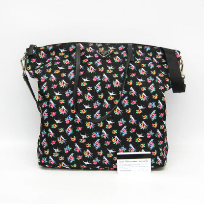 Prada Tessuto Stampato · Animal Print