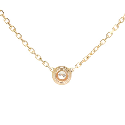 Cartier Damour · Rose Gold · Diamond