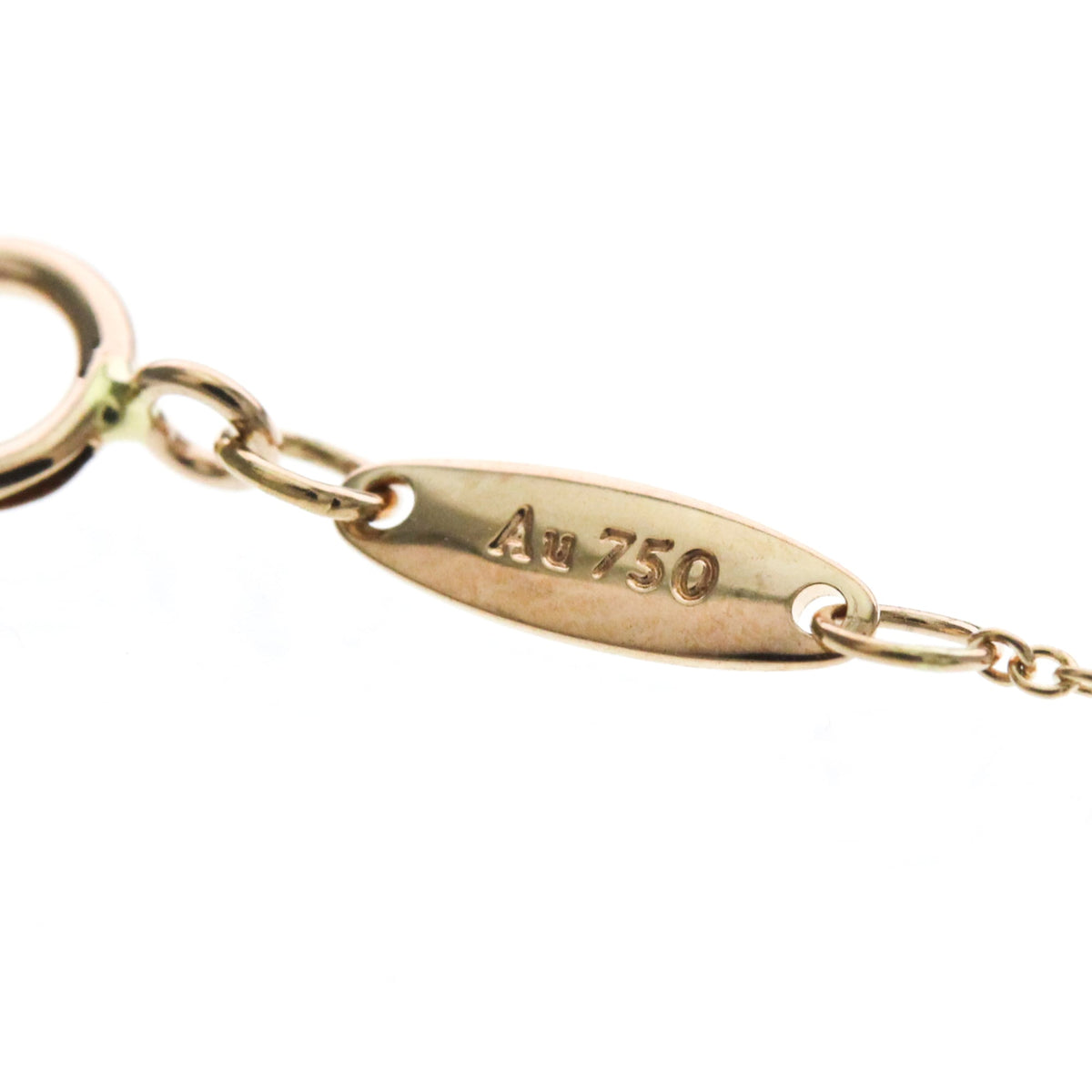 Tiffany Open Heart · Rose Gold
