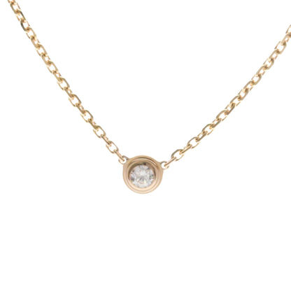 Cartier Damour · Rose Gold · Diamond