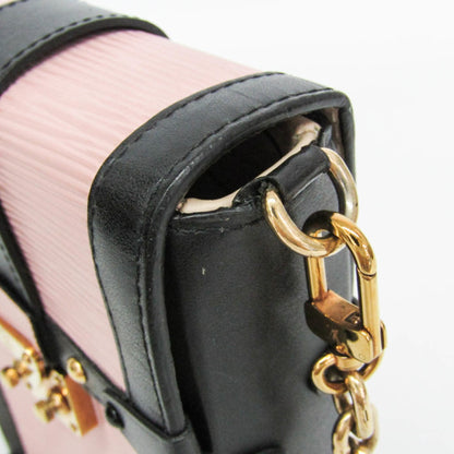 Louis Vuitton Epi Trunk Vertical