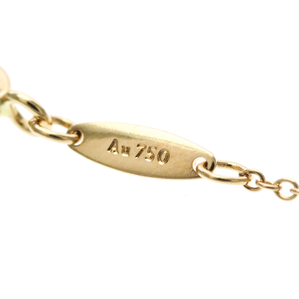 Tiffany By The Yard · Rose Gold · Diamond