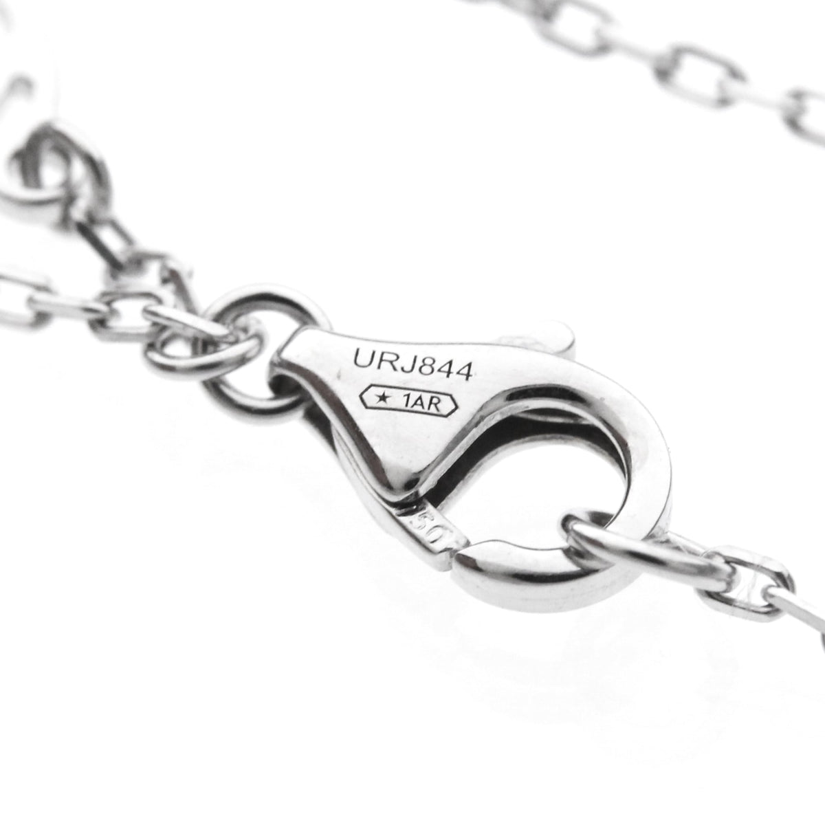 Cartier Chain · 18K White Gold