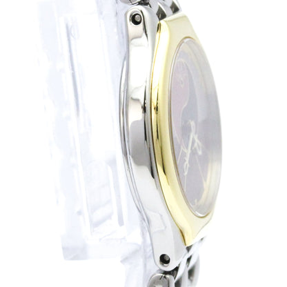 Omega De Ville Symbol · 18K Gold & Steel