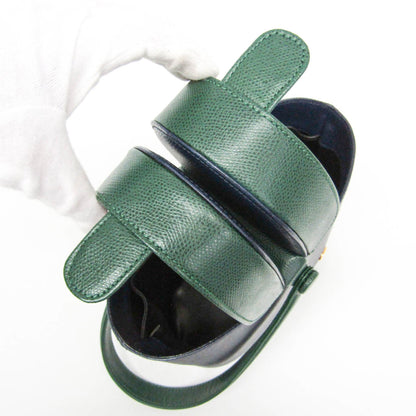 Bally Basket · Leather Handbag