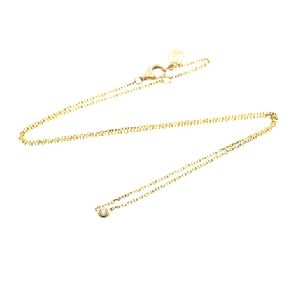 Cartier Damour · Rose Gold · Diamond