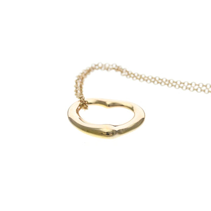Tiffany Open Heart · Rose Gold