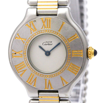 Cartier Must 21 · Gold Plated Steel