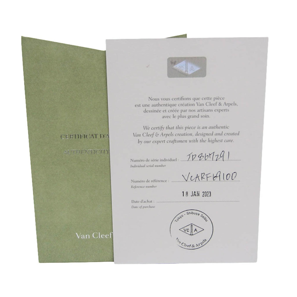 Van Cleef & Arpels Sweet Alhambra · Mother of Pearl