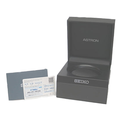 Seiko Astron Nexter · Titanium · Solar GPS