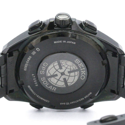 Seiko Astron · Ceramic & Titanium · GPS Solar