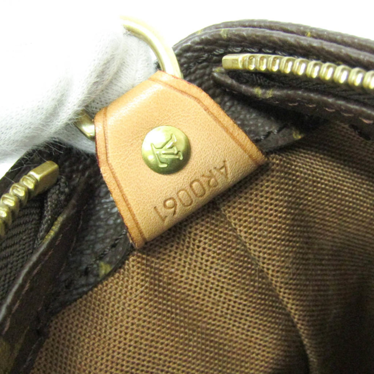 Louis Vuitton Monogram Cabas Mezzo