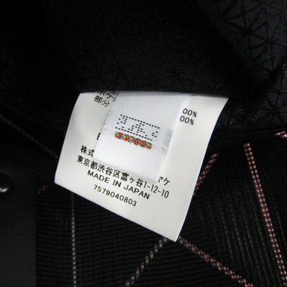 Issey Miyake · Bao Bao Carat