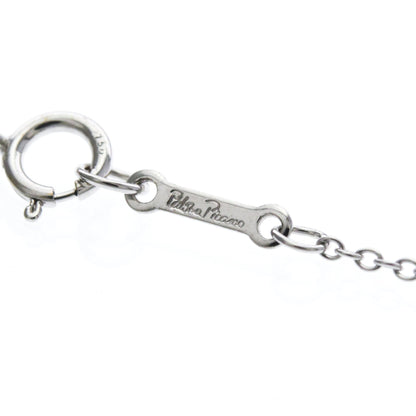 Tiffany Tenderness · 18K White Gold · Diamond