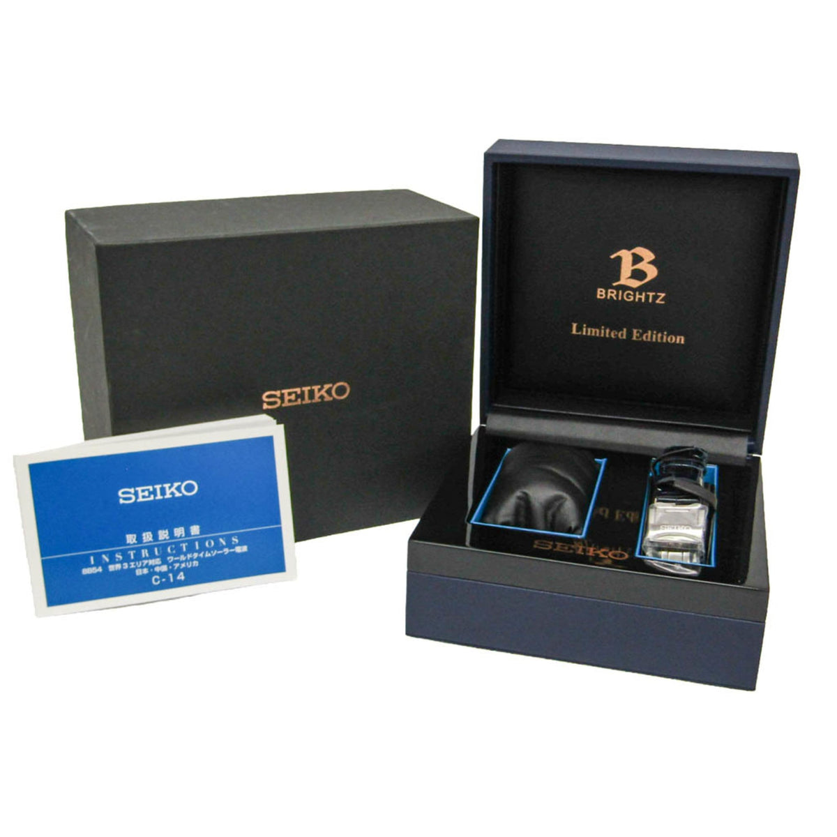 Seiko Brightz · Bombay Sapphire Edition