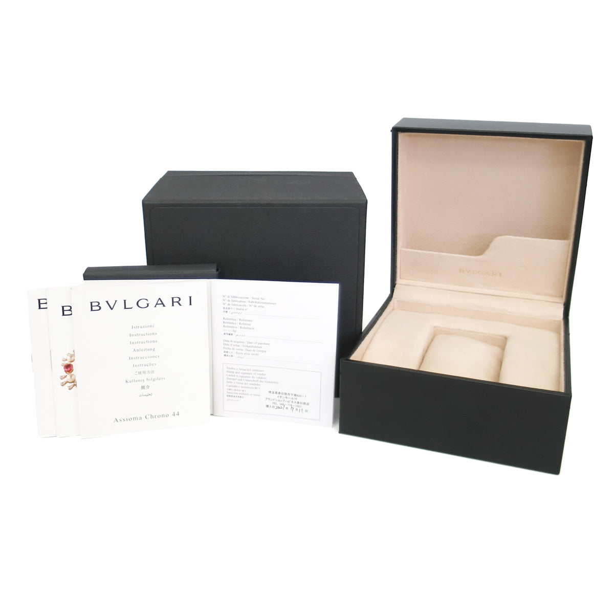 Bvlgari Diagono · Chronograph · Ceramic Steel