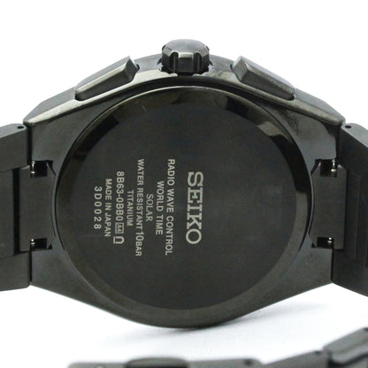 Seiko Astron Nexter · Titanium · Solar