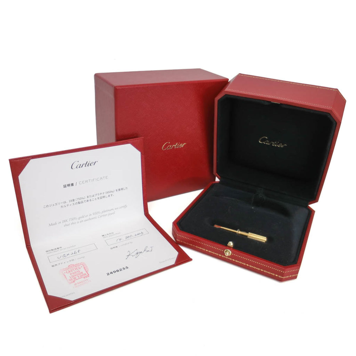Cartier Love · 18K Yellow Gold