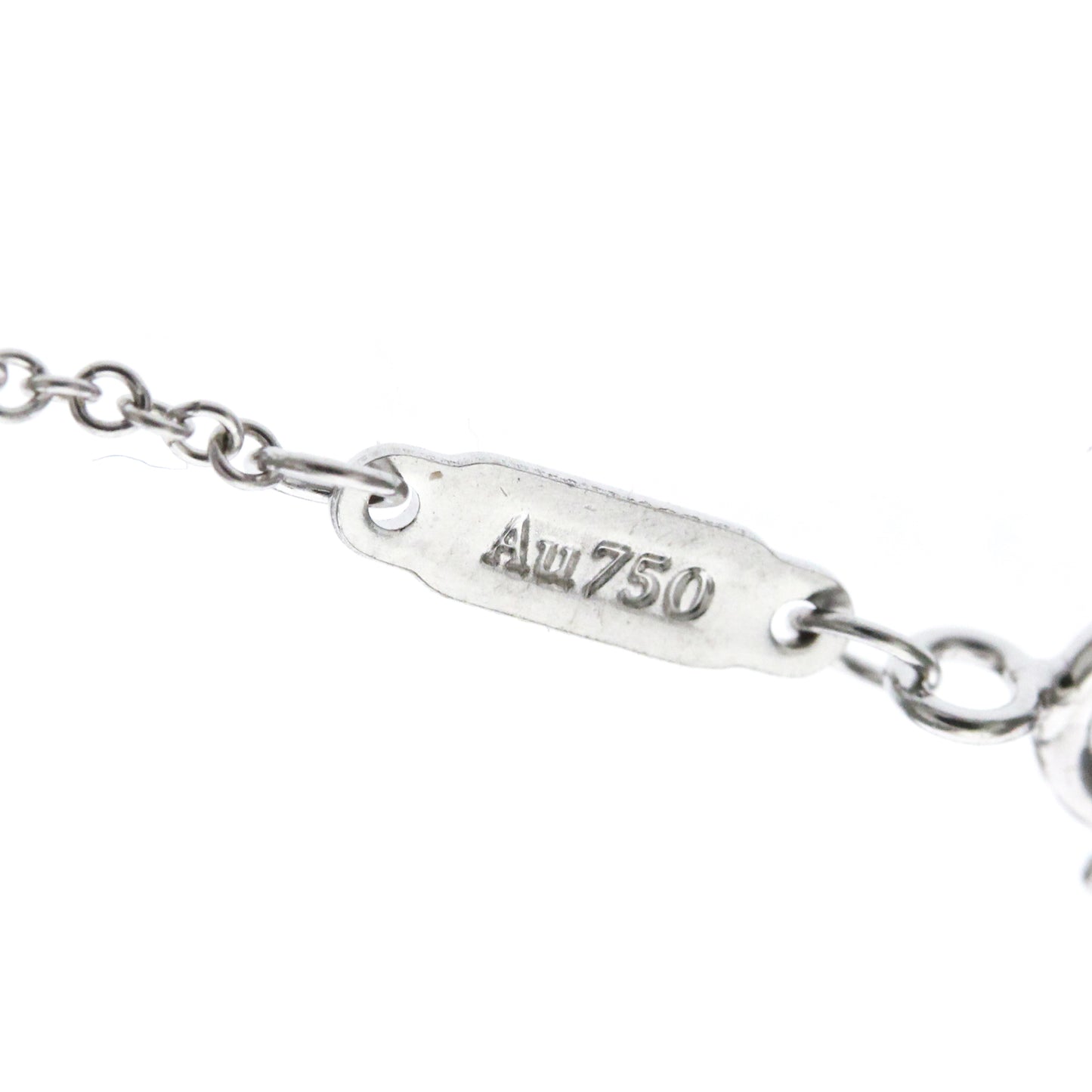 Tiffany T Smile · 18K White Gold