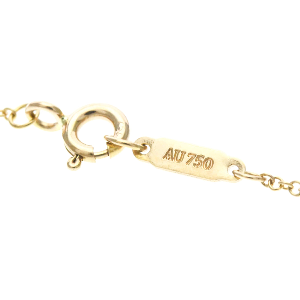 Tiffany Open Heart · Rose Gold