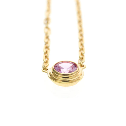 Cartier Damour · Pink Sapphire · Rose Gold