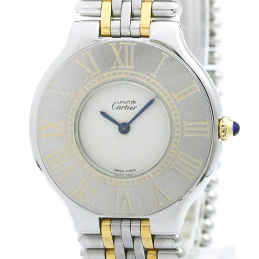 Cartier Must 21 · Gold Plated Steel