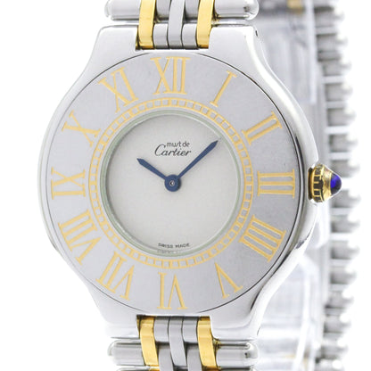 Cartier Must 21 · Gold Plated Steel · Quartz