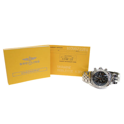 Breitling Chronomat Evolution · Steel