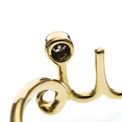 Christian Dior Amour · 18K Yellow Gold