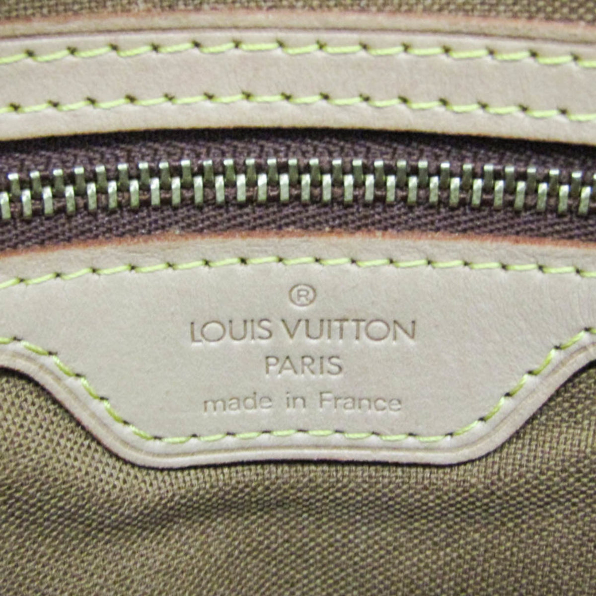 Louis Vuitton Monogram · Cabas Piano Tote