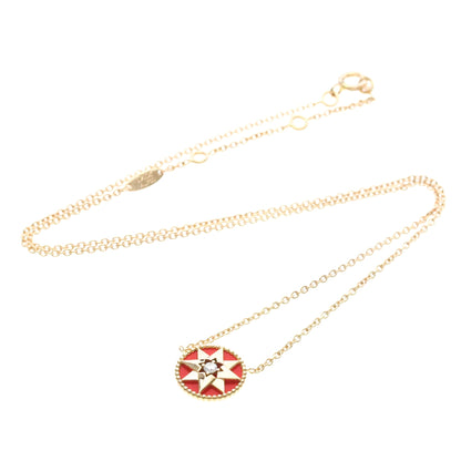 Christian Dior Rose de Vent · 18K Rose Gold
