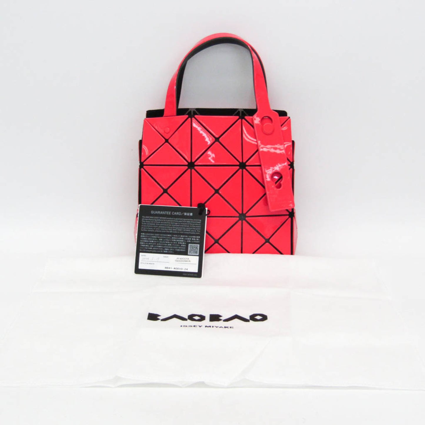 Issey Miyake · Bao Bao Carat