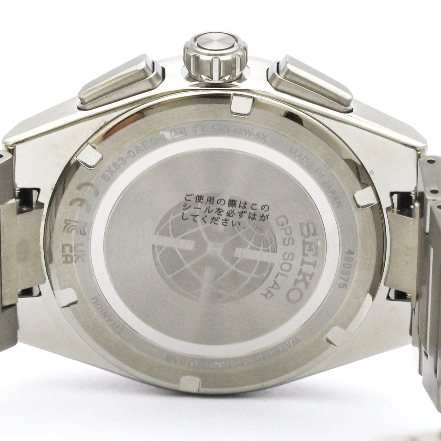 Seiko Astron Nexter · Titanium · Solar GPS