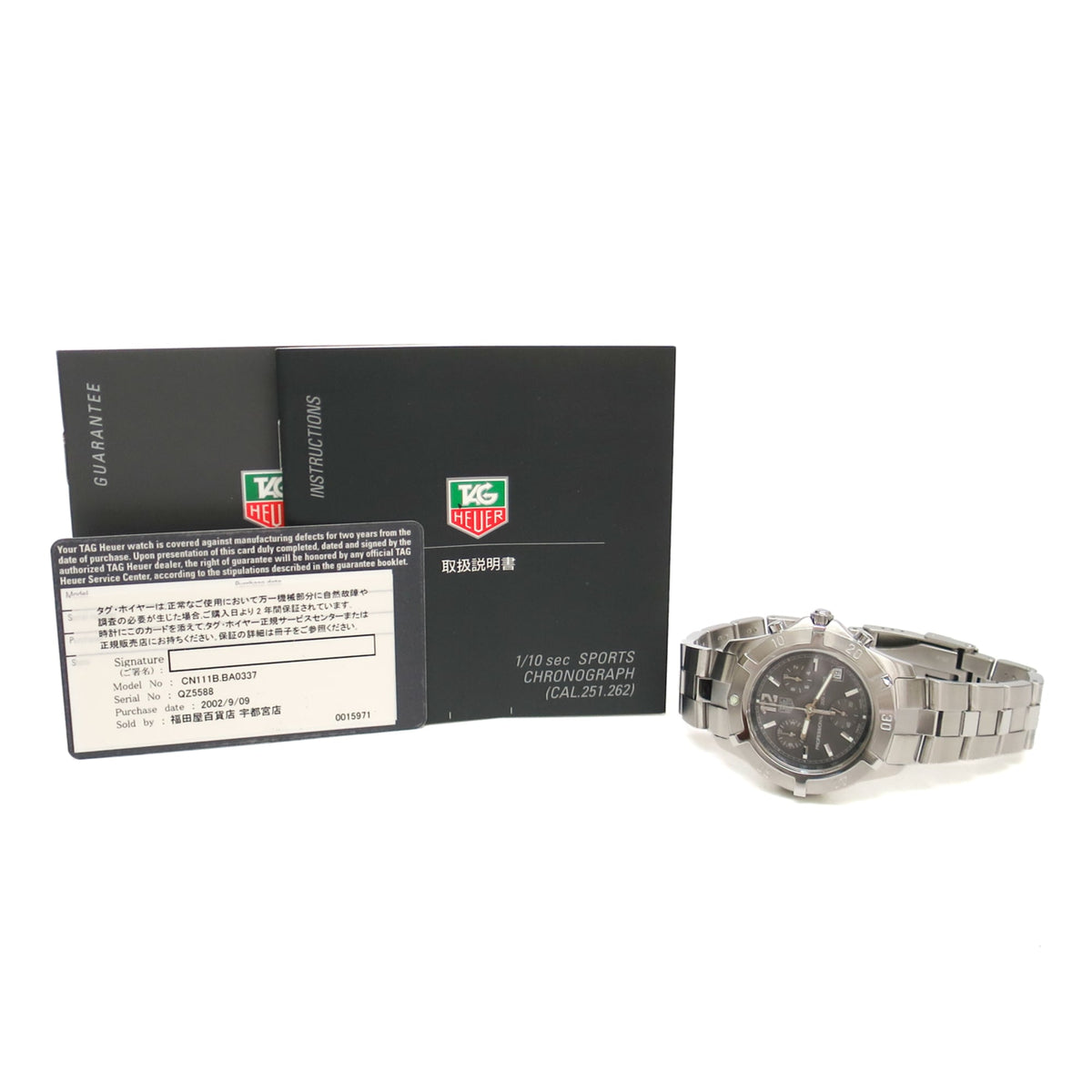 Tag Heuer 2000 Exclusive · Limited Edition