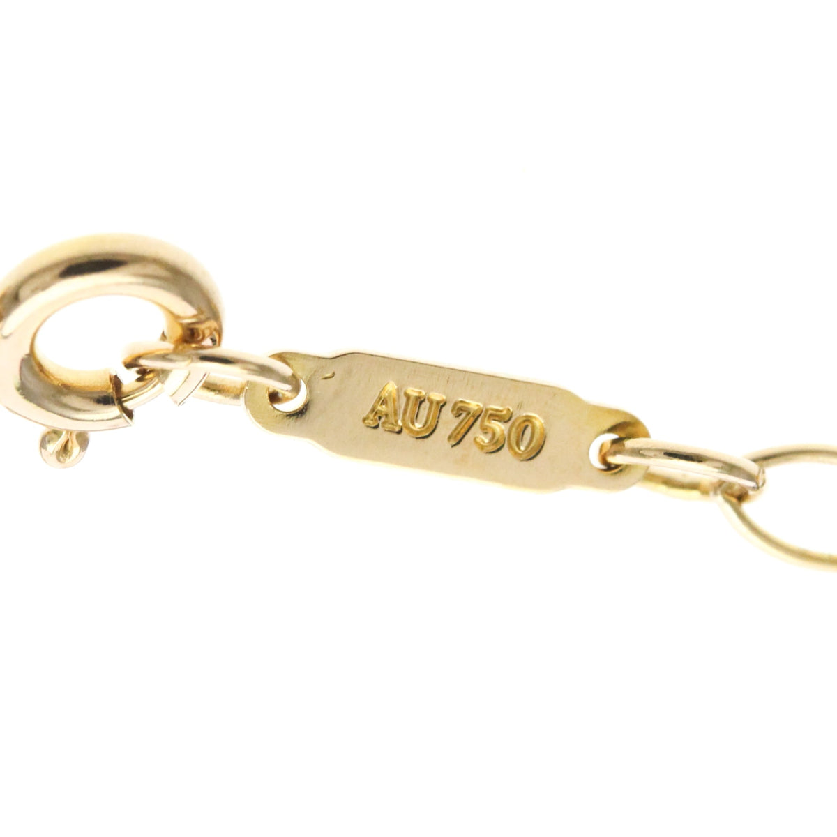 Tiffany Enchanted Heart Key · Rose Gold