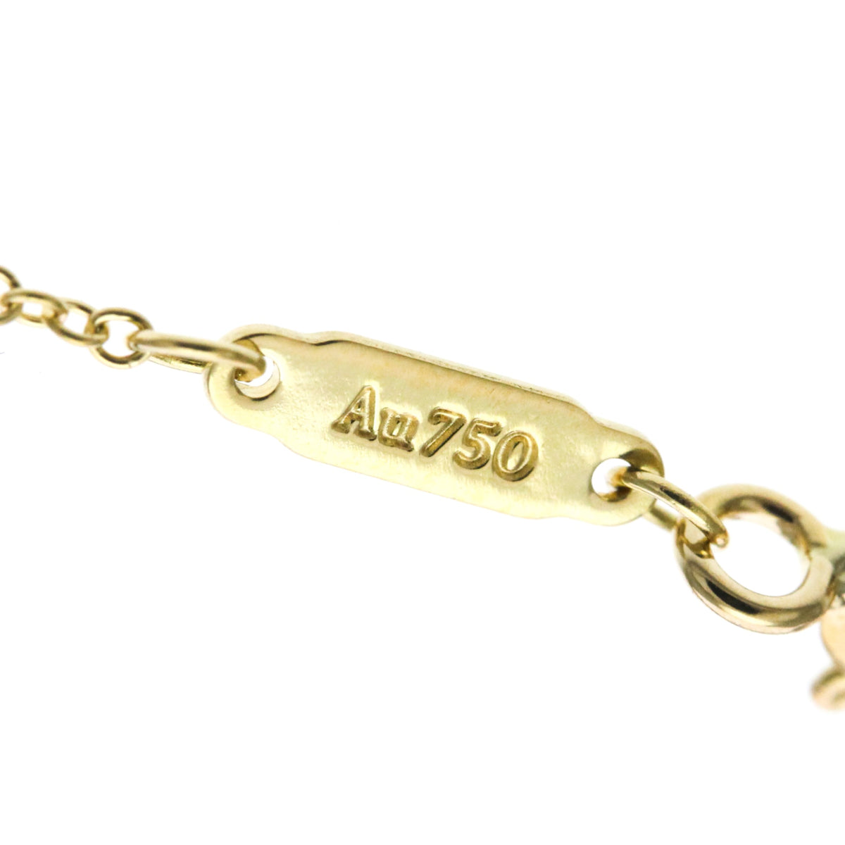 Tiffany T Smile · 18K Yellow Gold · Small