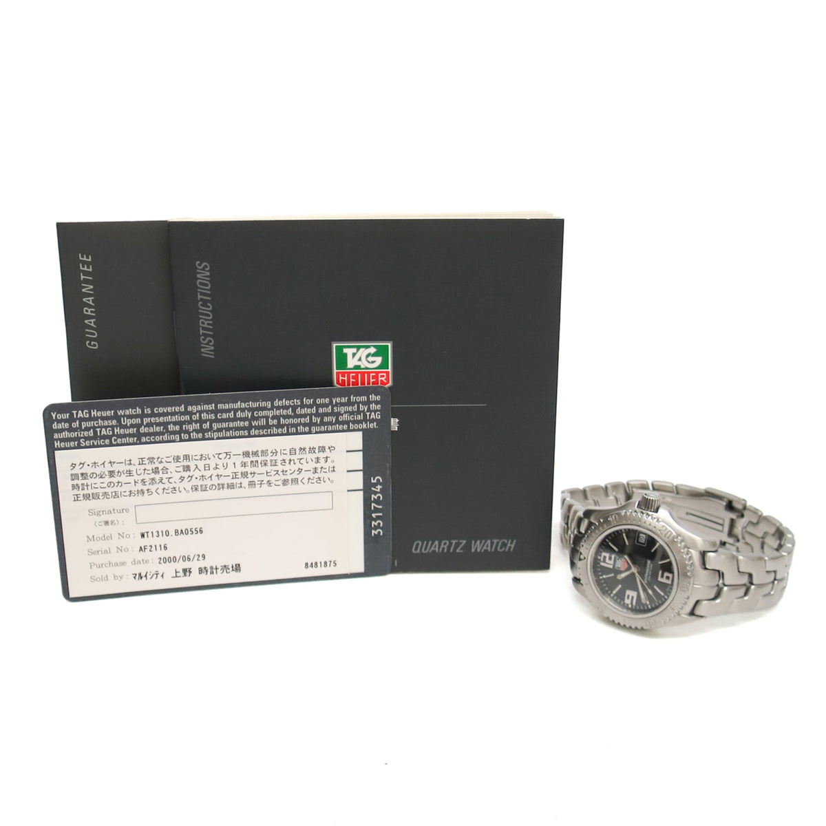 Tag Heuer Link · Steel · Quartz