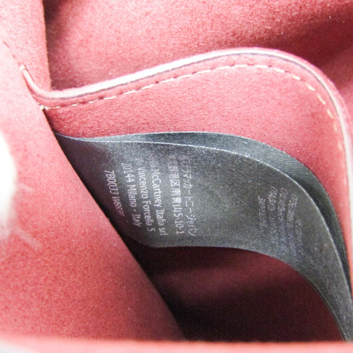 Stella McCartney Frayme Bucket · Faux Leather