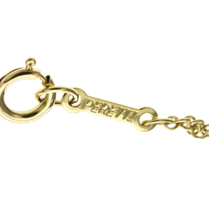 Tiffany Apple · 18K Yellow Gold
