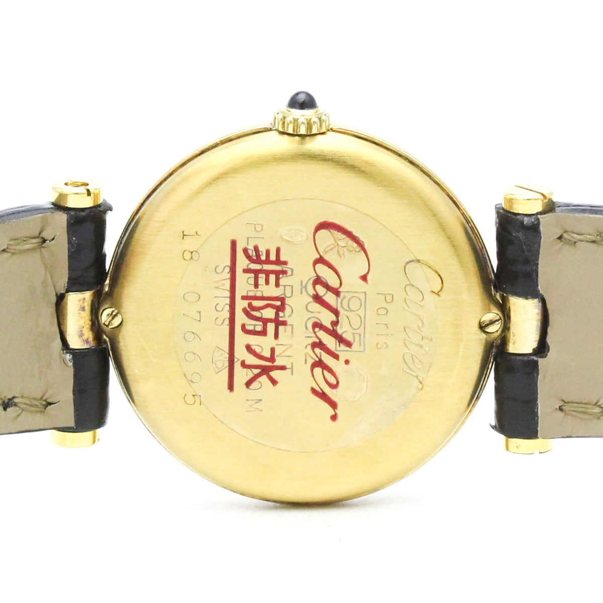 Cartier Must Vendome · Vermeil · Quartz