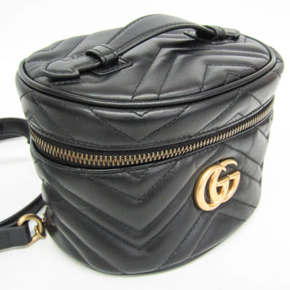 Gucci GG Marmont · Quilted Backpack