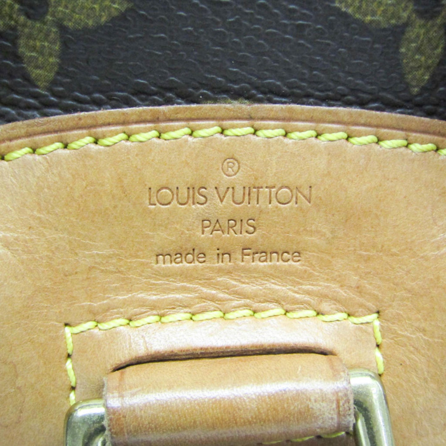 Louis Vuitton Mini Montsouris · Monogram