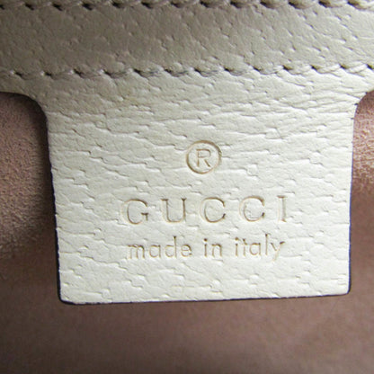 Gucci GG Supreme · Apple Heart Reborn