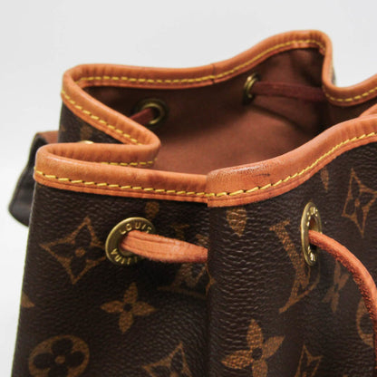 Louis Vuitton Montsouris MM · Monogram
