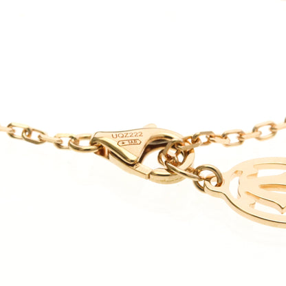Cartier D'Amour · Diamond · Rose Gold