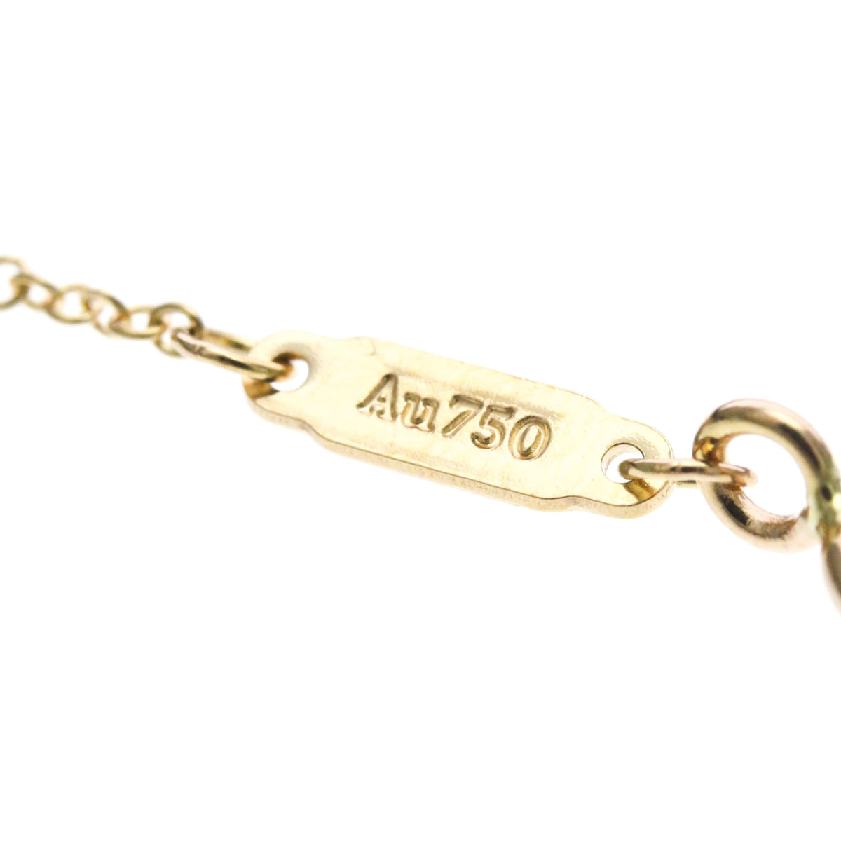 Tiffany T Smile · Rose Gold · Small