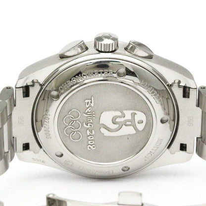 Omega Seamaster Aqua Terra · Beijing Olympic